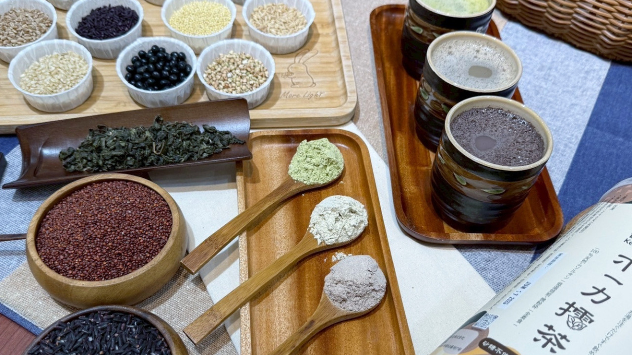 Lei Cha Powder (Food Ingredient / BtoB & OEM Available) Image