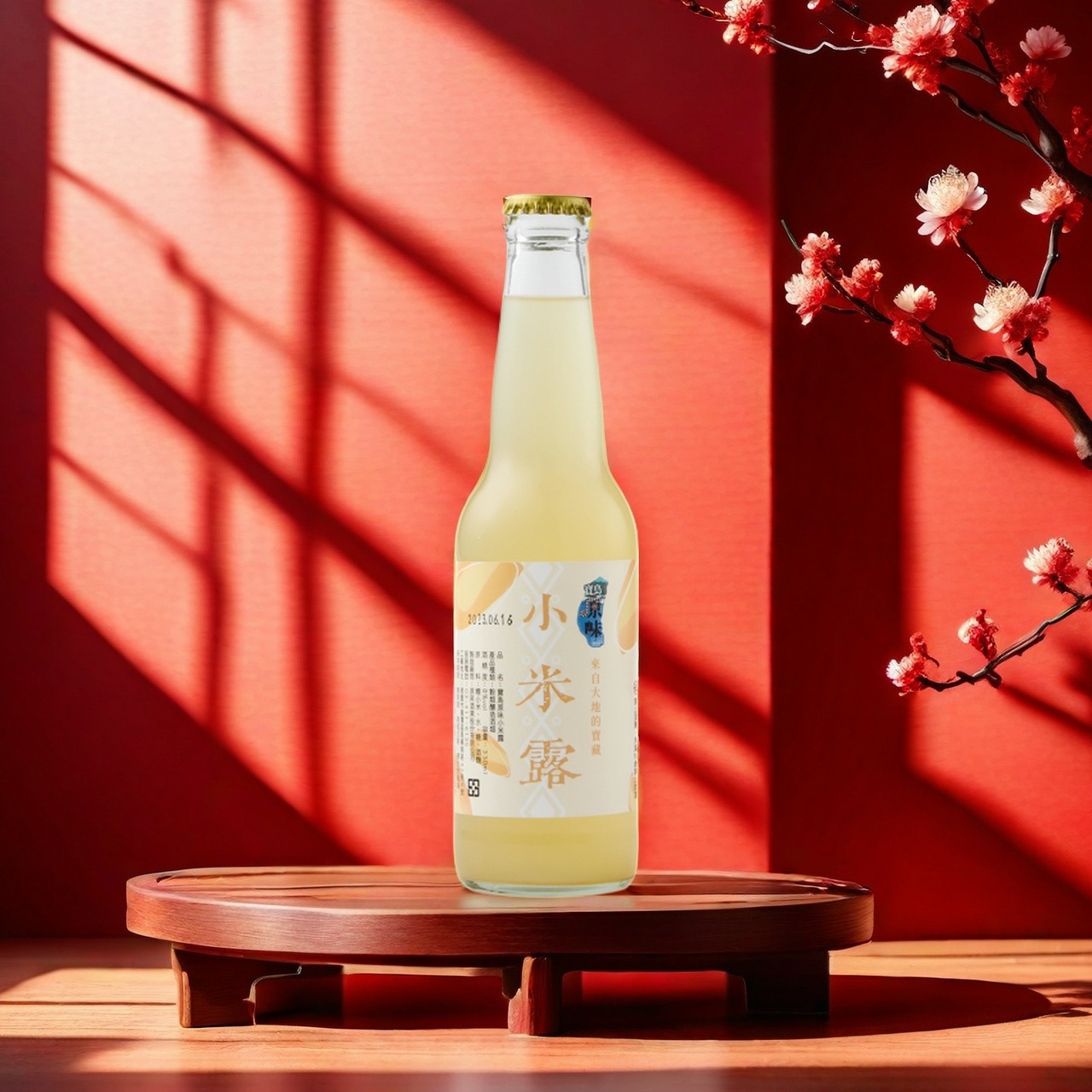 Formosa Taiwan: Premium Sparkling Millet Wine (Traditional Indigenous Brew) Image