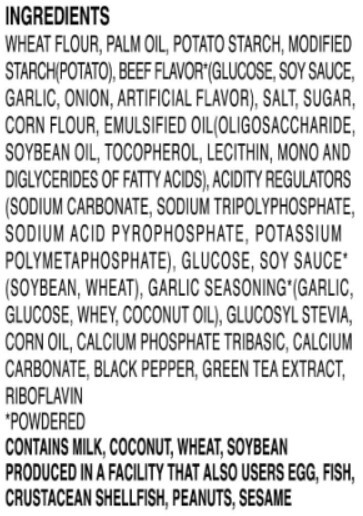 PPUSHU PPUSHU BULGOGI FLAVOR Image