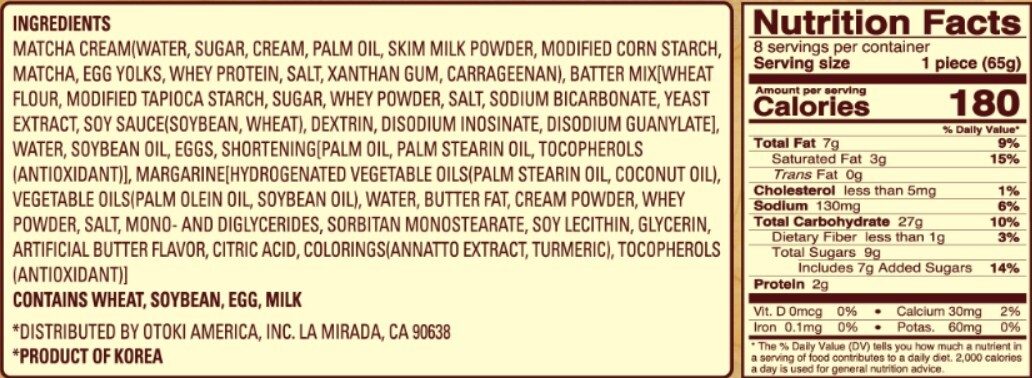 BUNG O PPANG_MATCHA CREAM Image