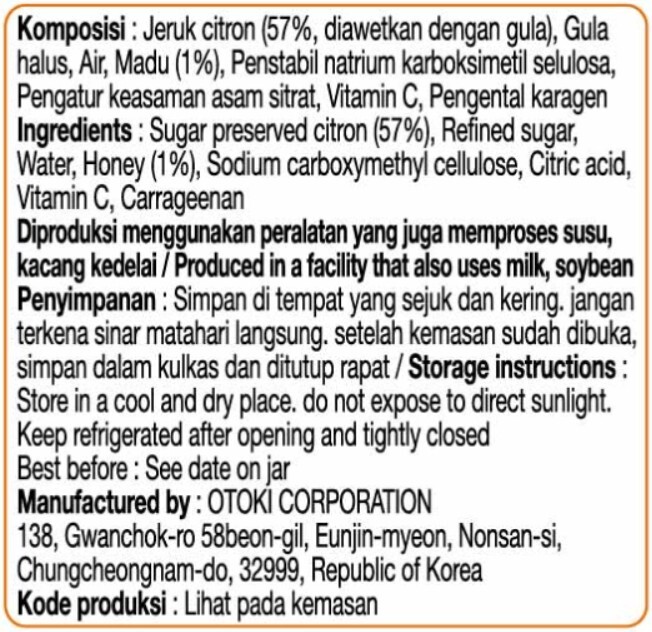 HONEY CITRON TEA Image