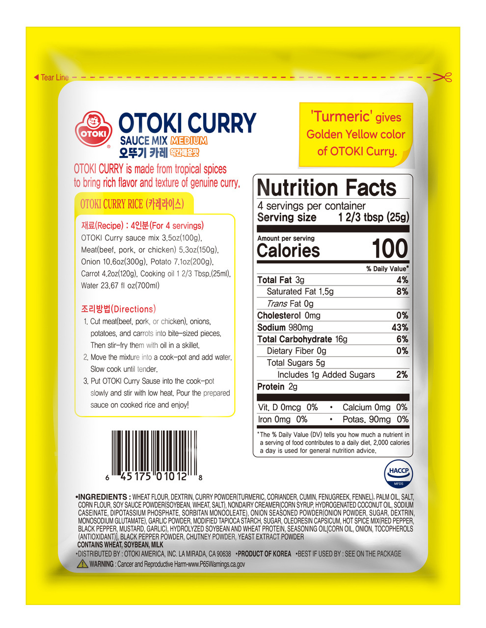 OTOKI CURRY SAUCE MIX MEDIUM Image
