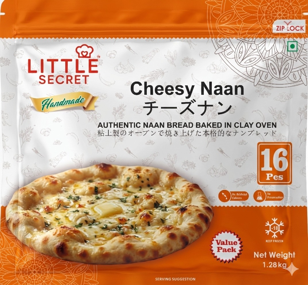 GARLIC NAAN BREADS Image