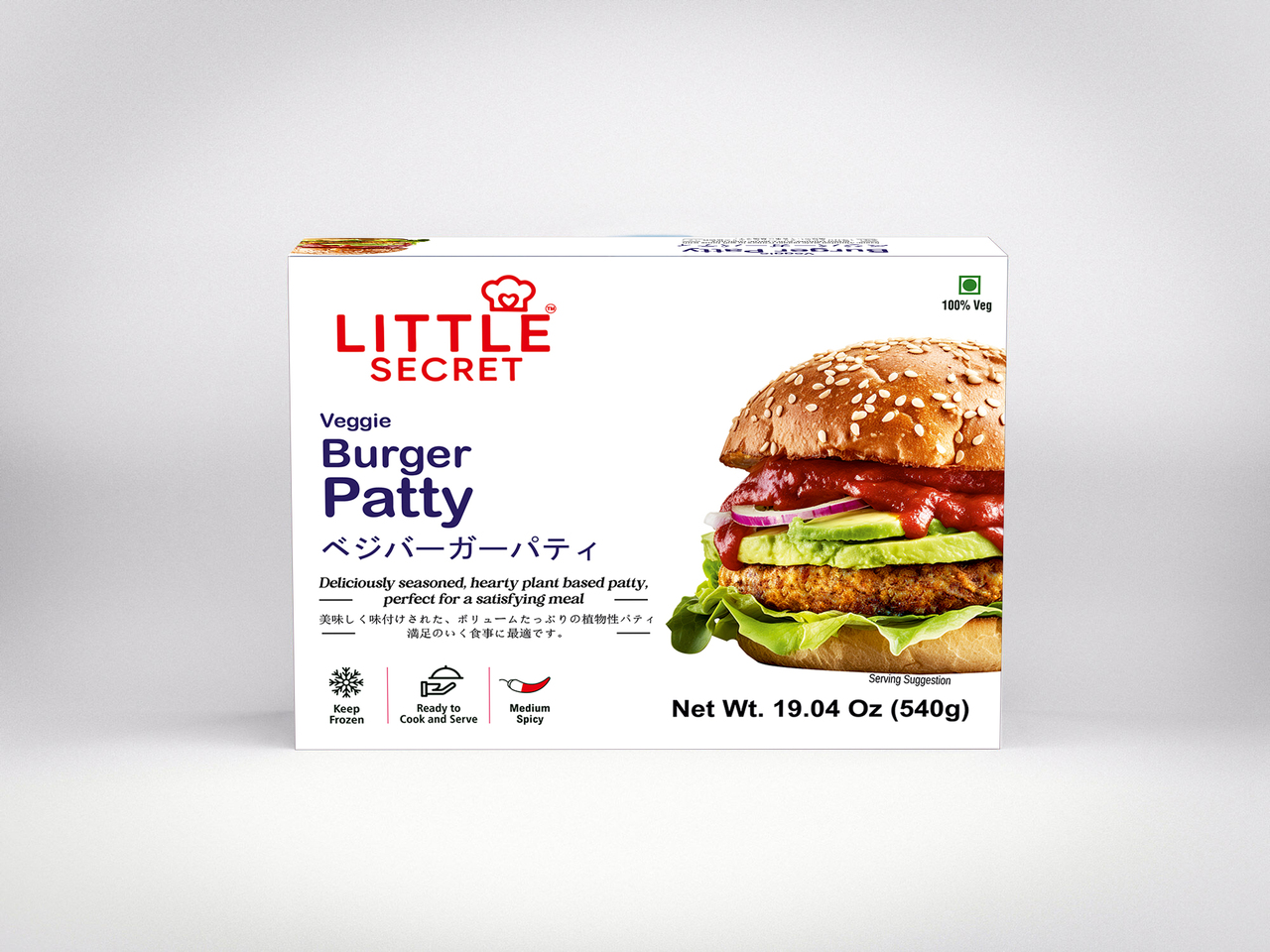 FROZEN MEALS & SAMOSA Image