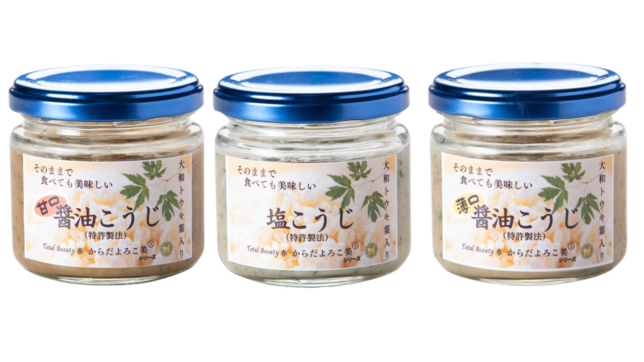 Sweet Soy Sauce Koji with Yamato Toki (Angelica) Leaves Image