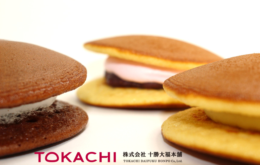 009 どら焼き イメージ