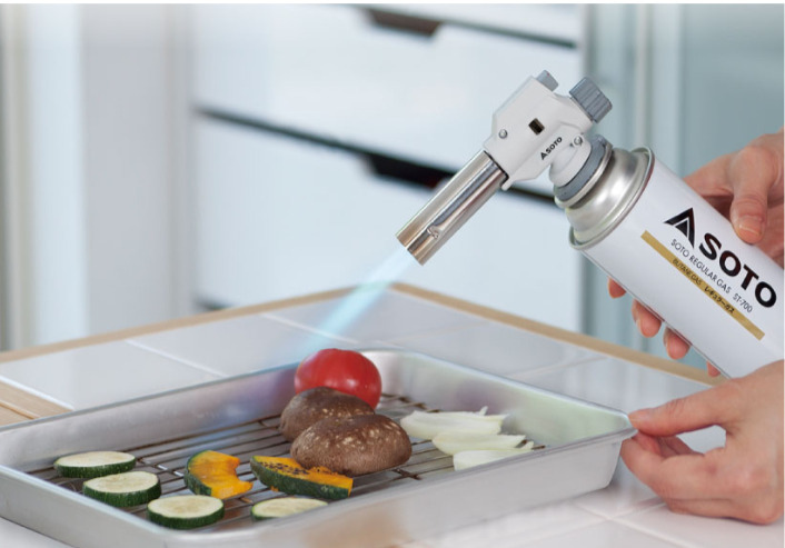 Aburi Master CB / Cooking Gas Burner Image