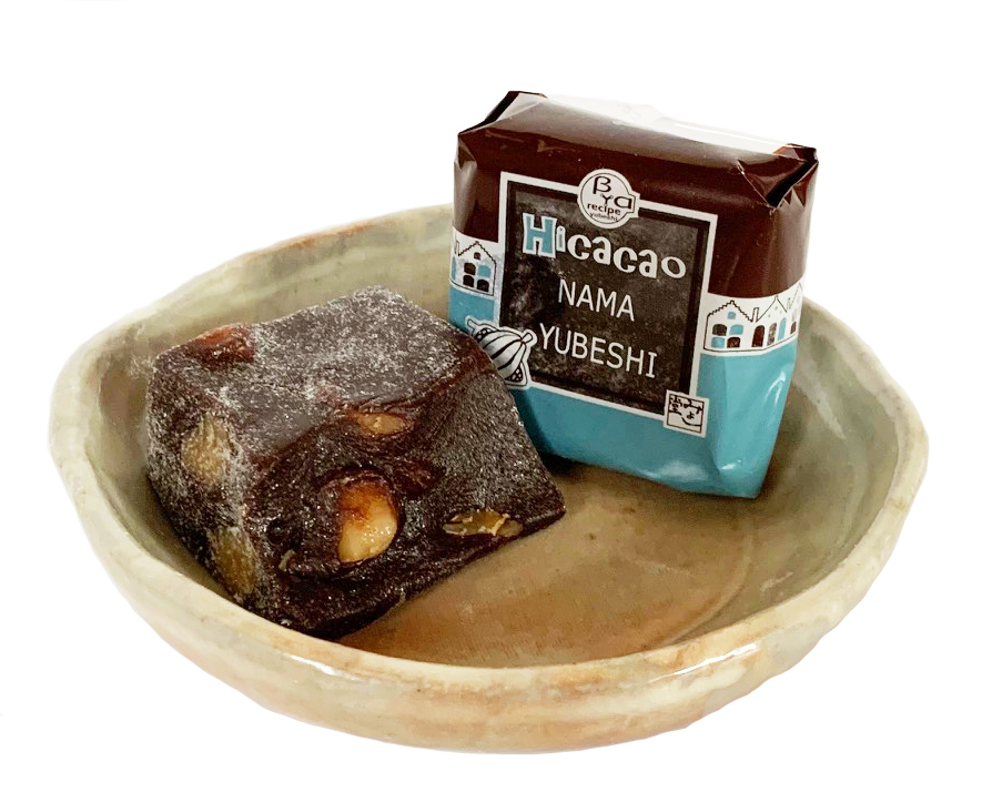 High Cocoa Raw Yubeshi Mochi - 1 Piece Image