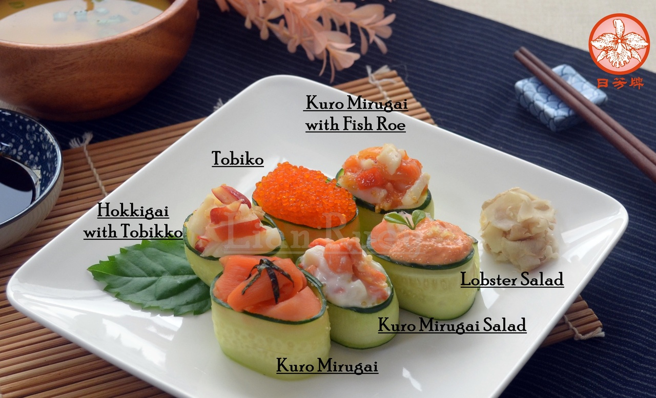 Kuro Mirugai Salad (wasabi flavor) Image