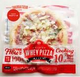 ホエイピザ　マルゲリータ（冷凍orチルド） イメージ