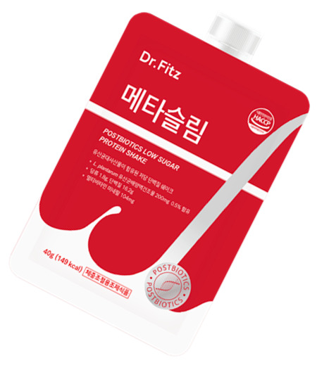 METASLIM イメージ