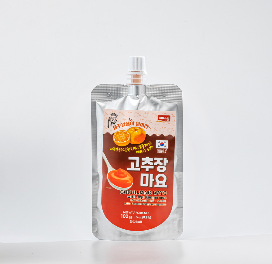 Gochujang Mayo with Jeju Tangerines Image