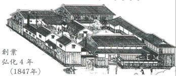 UZUME Private Cuvée – Bespoke Sake Image