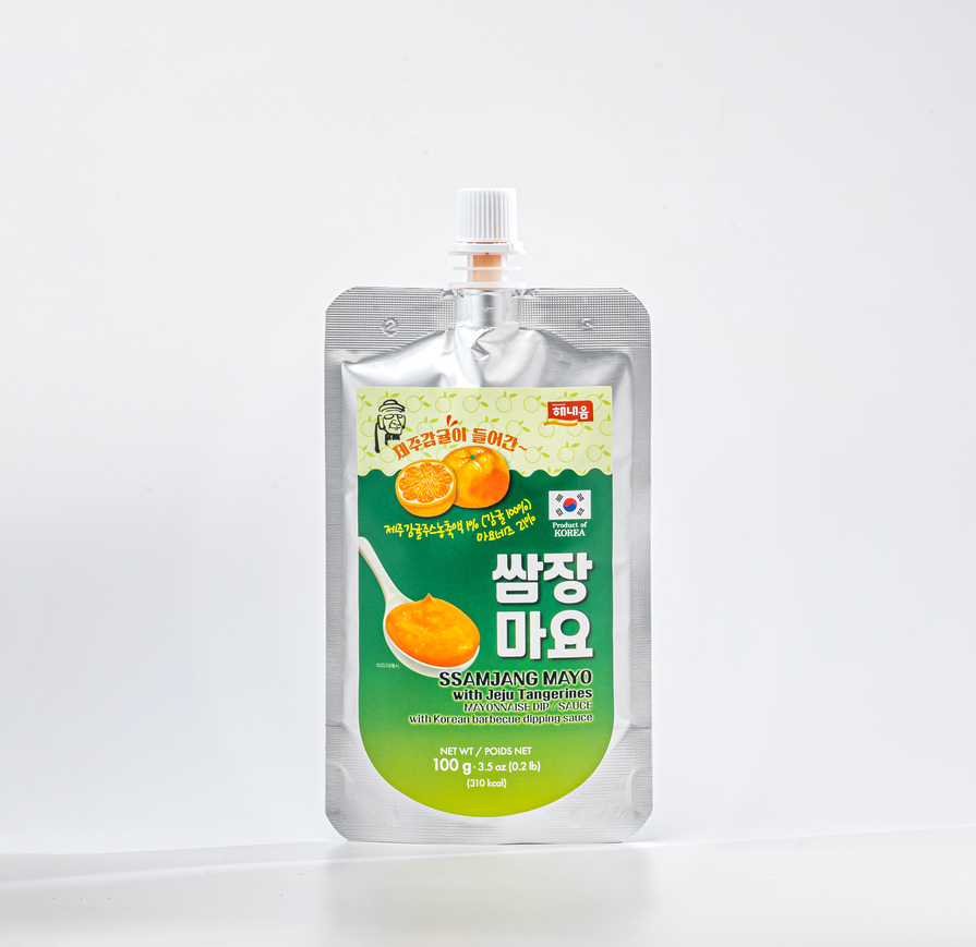 Ssamjang Mayo with Jeju Tangerines Image