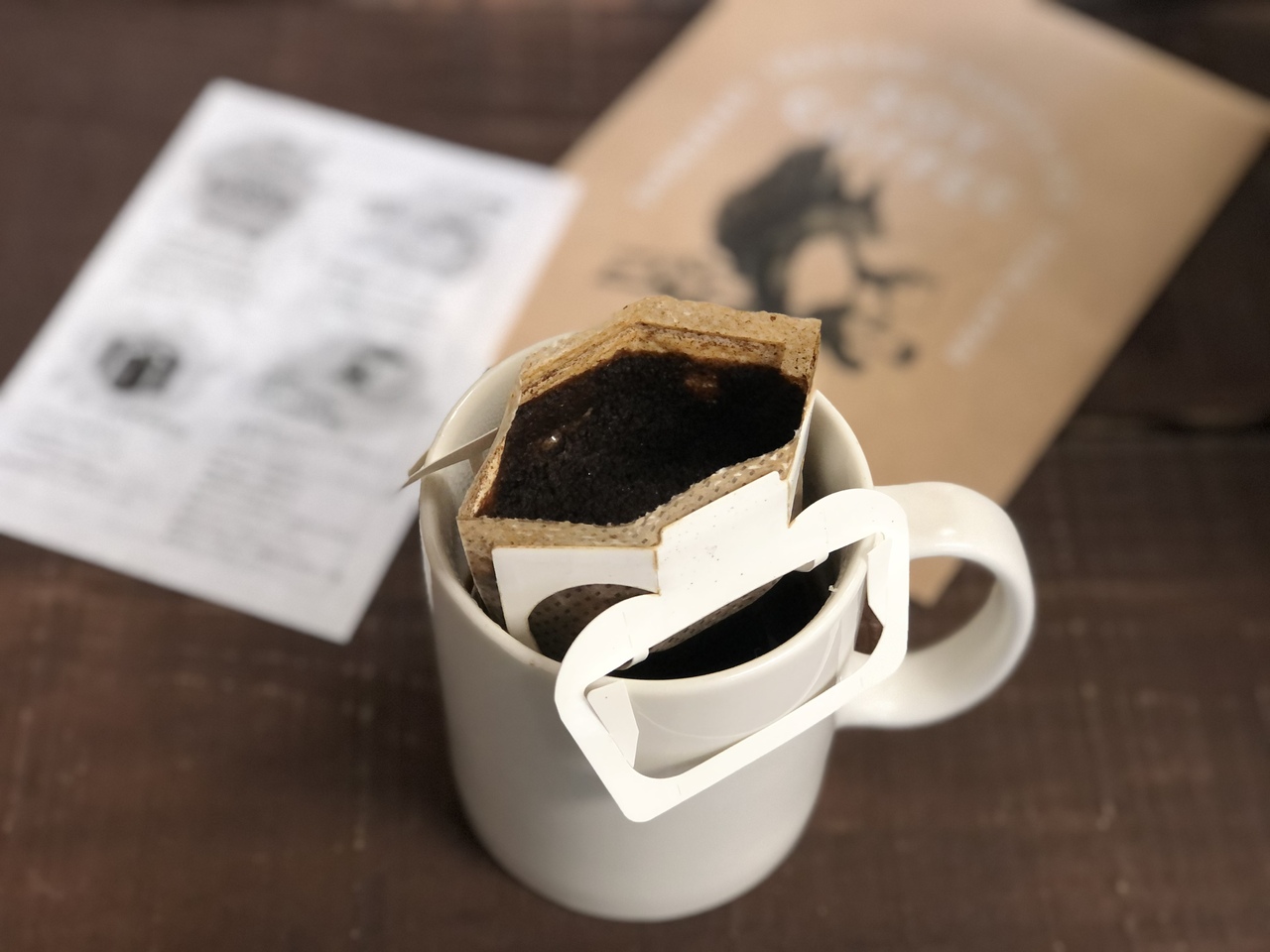 Ishikari Soybean Coffee Image