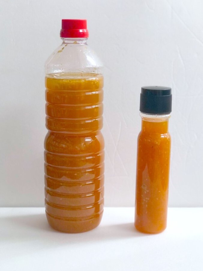 Queen Carrot (Carrot Dressing) Image