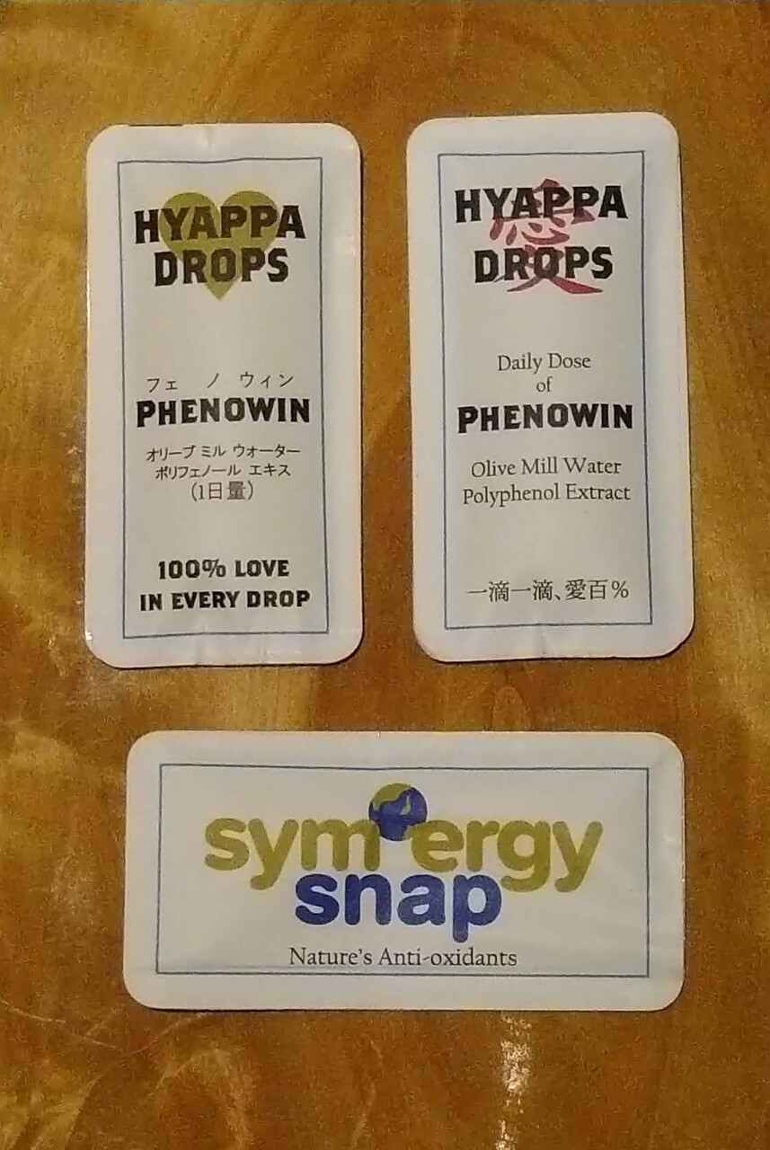 Phenowin- Olive Mill Water Polyphenol Extract Image