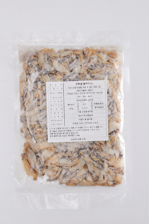 Frozen Sliced Abalone Image