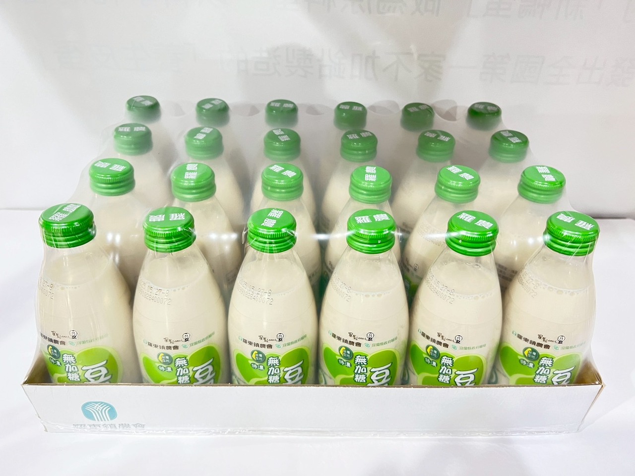 非遺伝子組換え濃厚豆乳(特濃豆乳-無糖) イメージ