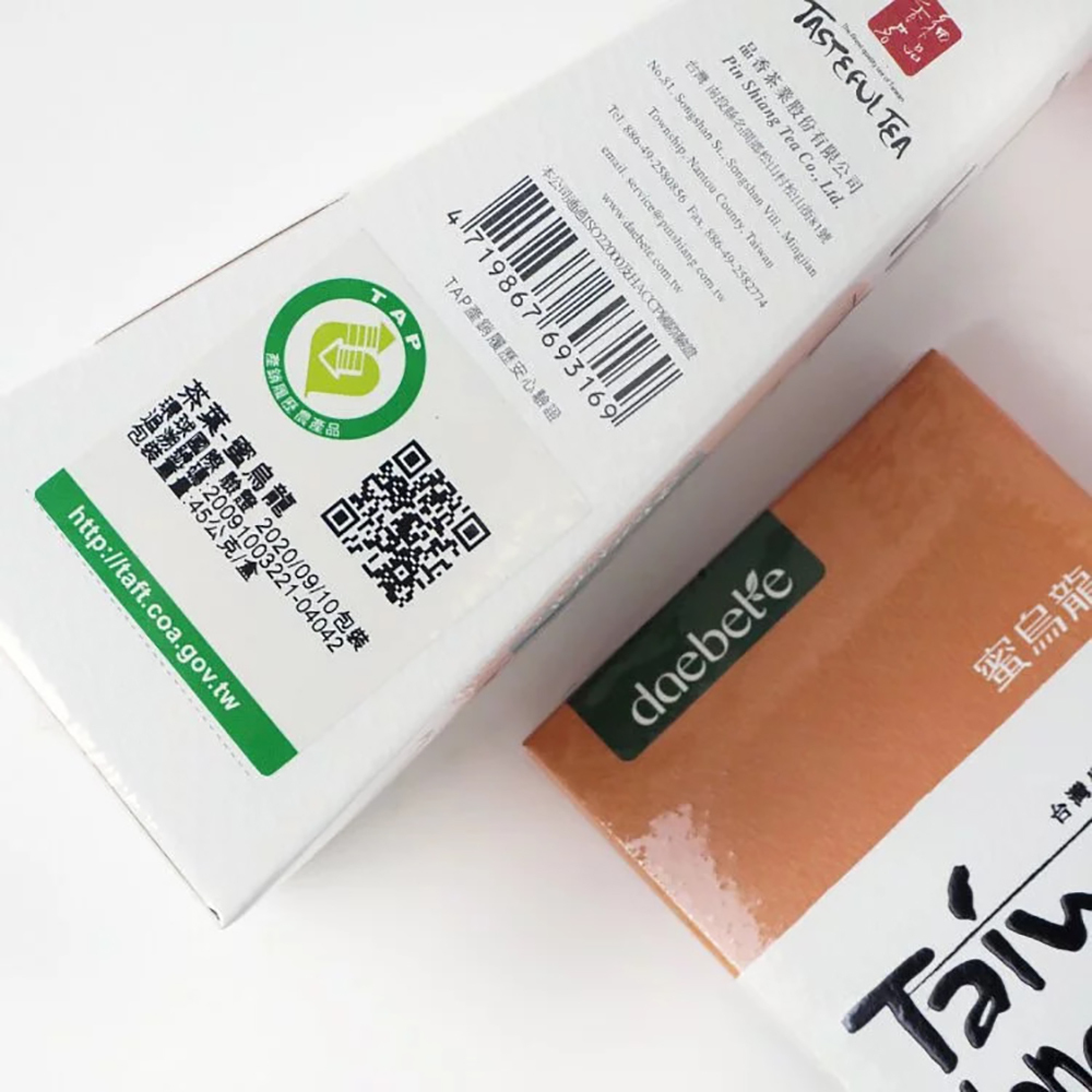 daebeté 自然生態シリーズ - 蜂蜜香るウーロン茶 イメージ