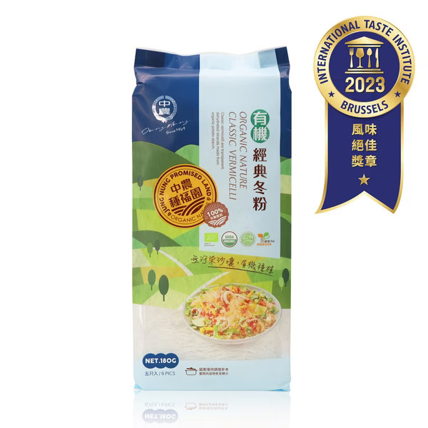Jung Nung Promised Land Organic Pure Mung Bean Thread Image