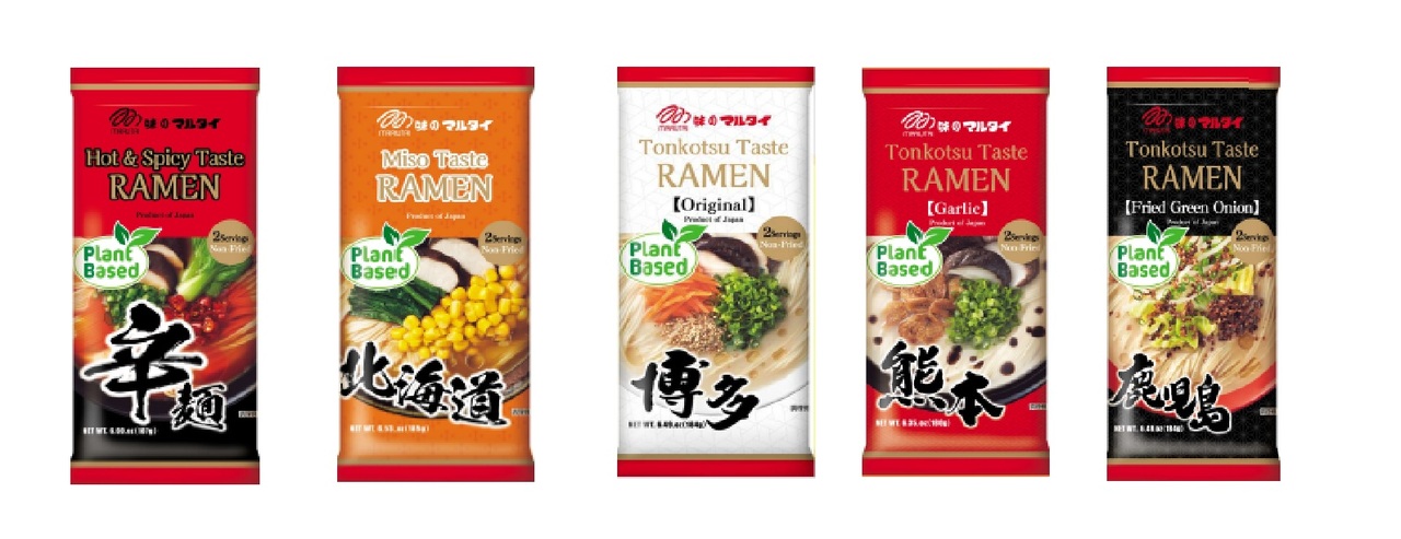 ラーメン イメージ