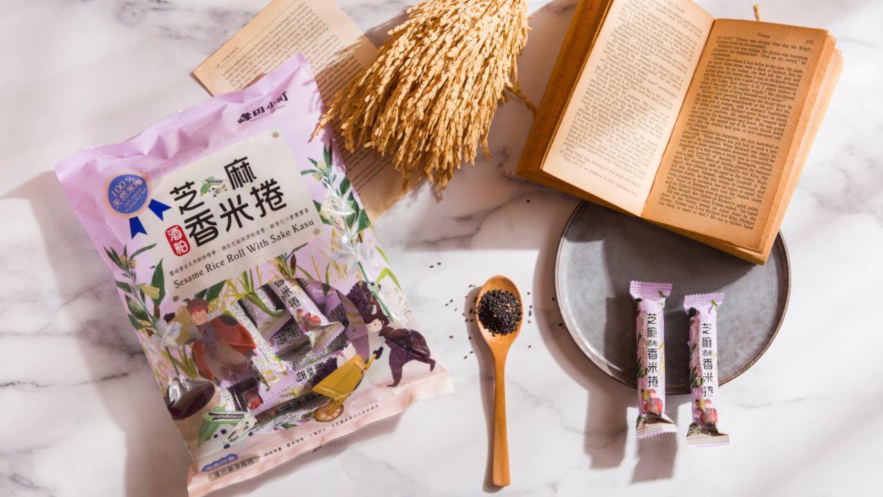 黒ごま・酒粕入り香り米ロール菓子 イメージ