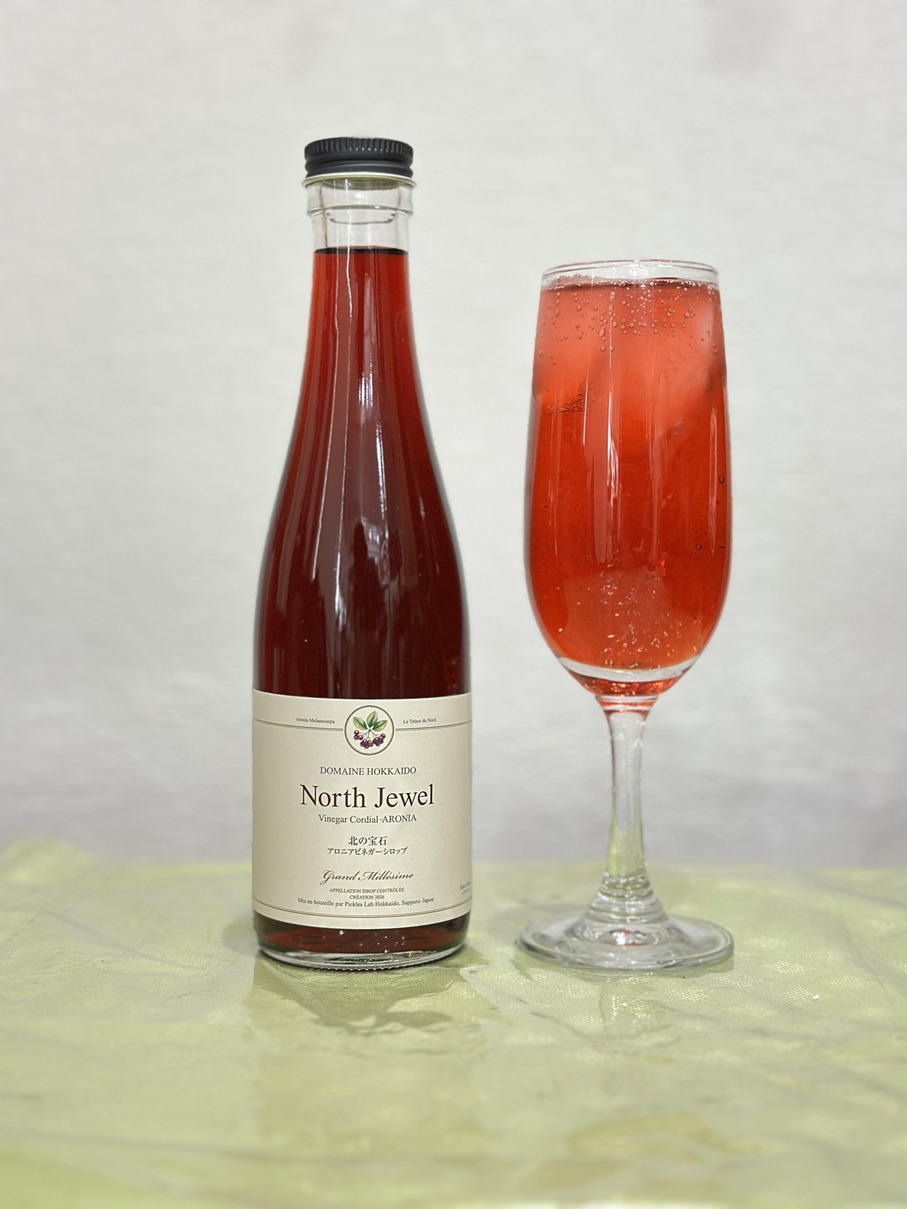 Northern Jewel Image