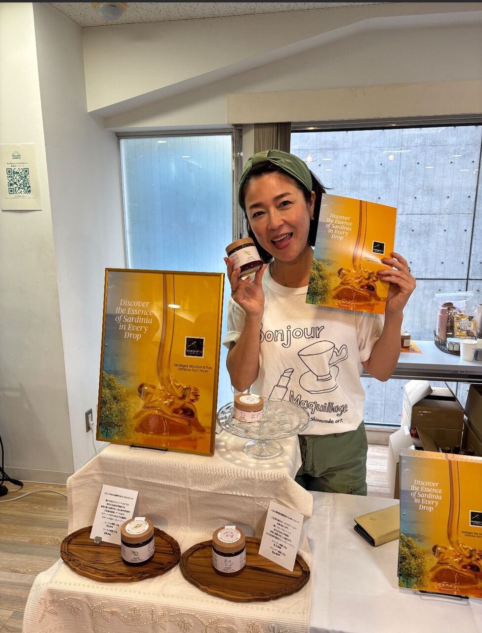 Raw honey Sardegna Mia Image