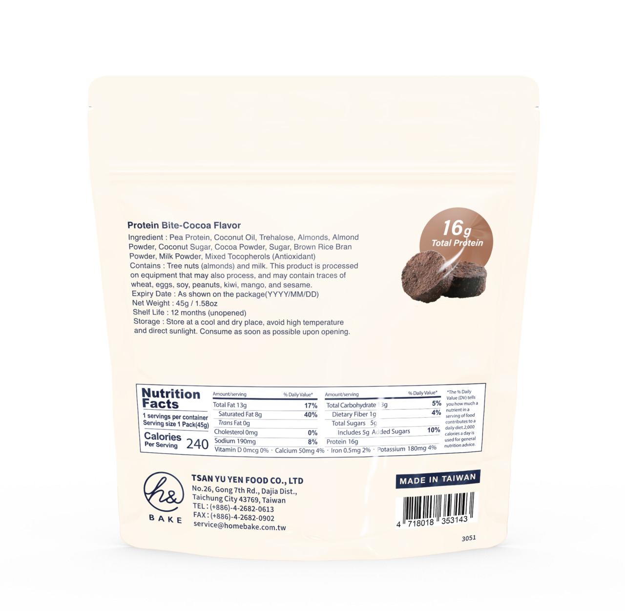 Protein Bite - Cocoa Flavor Image