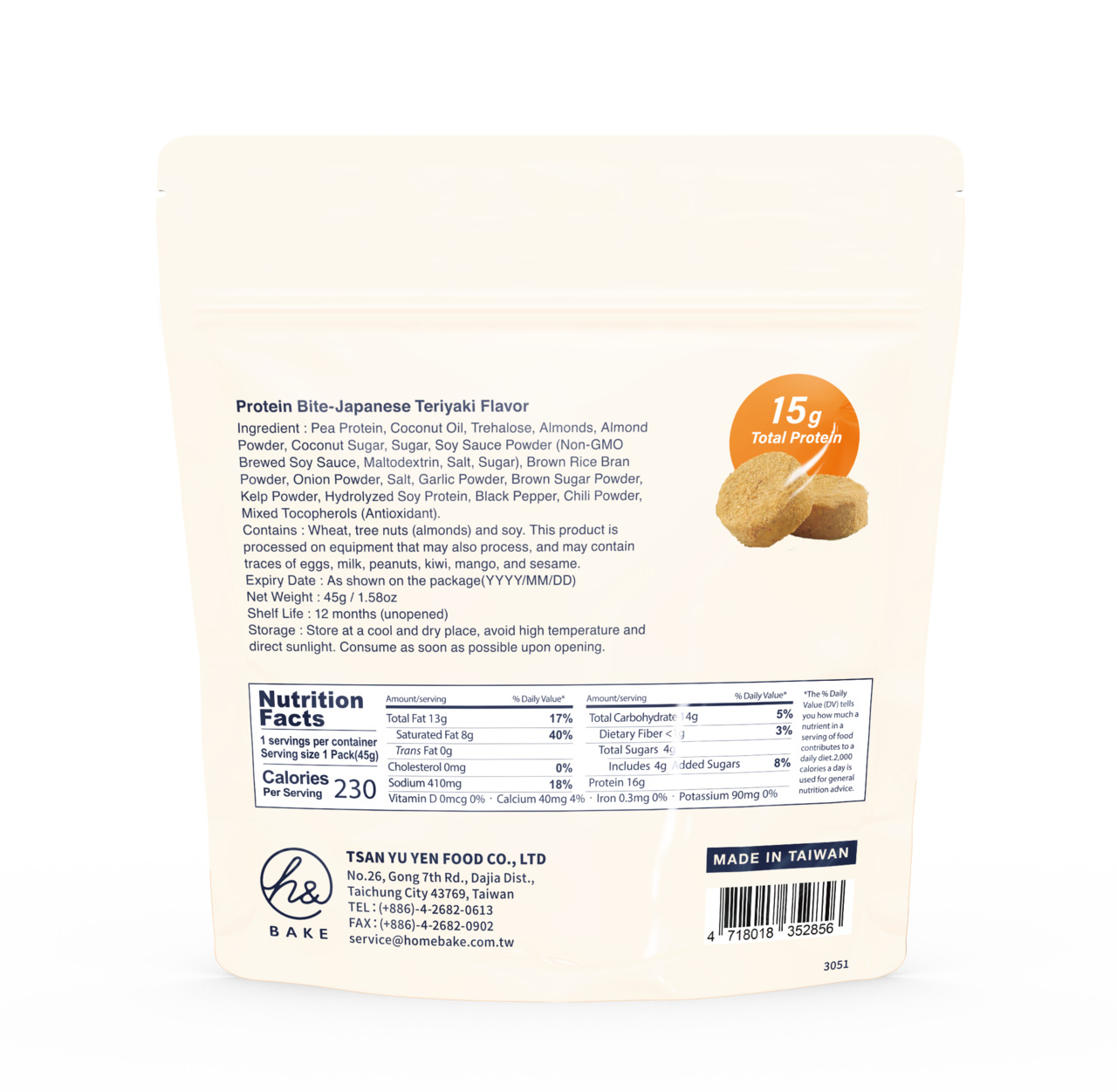 Protein Bite - Japanese Teriyaki Flavor Image