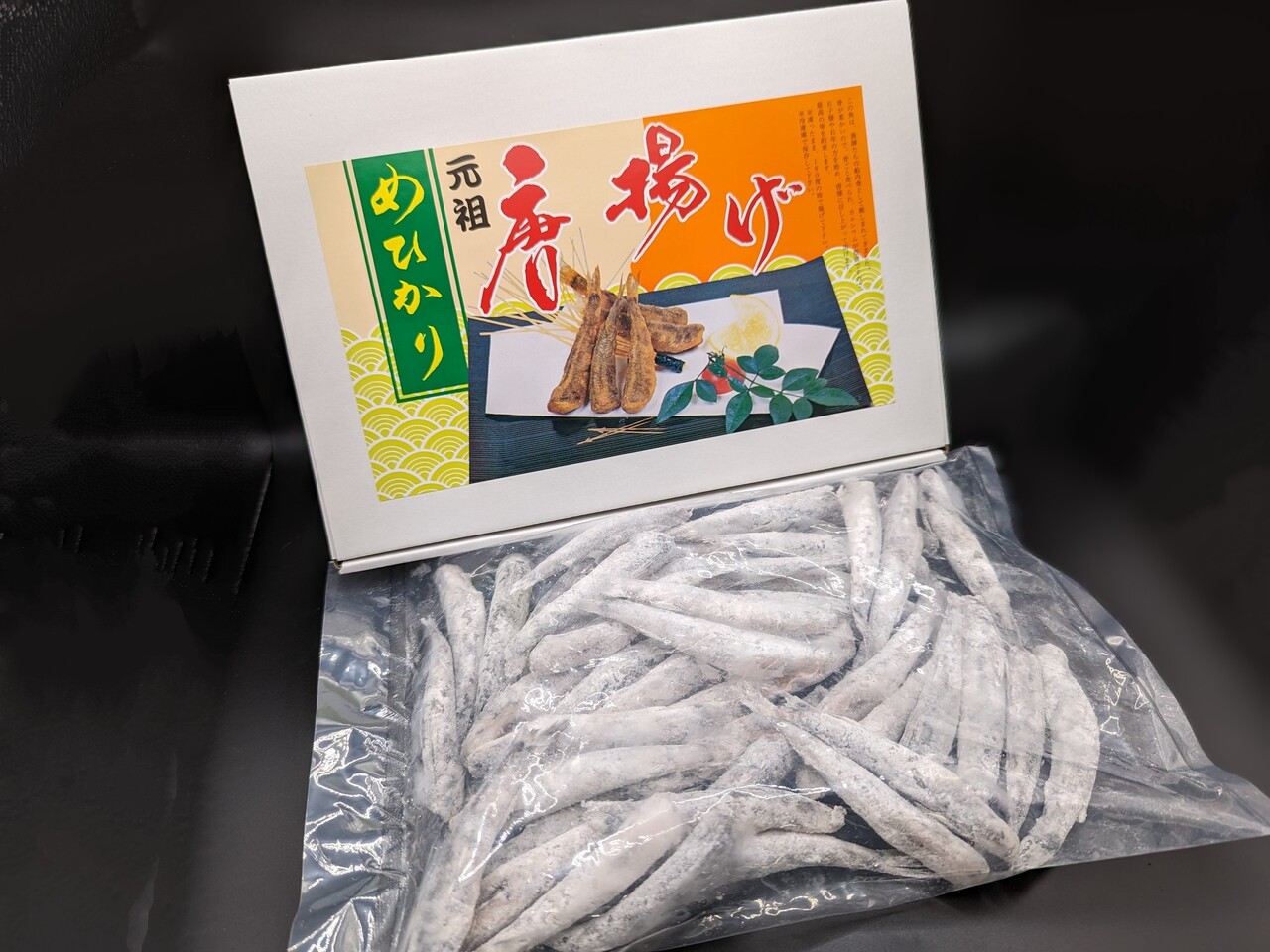 粉付き蒲郡メヒカリIQF イメージ