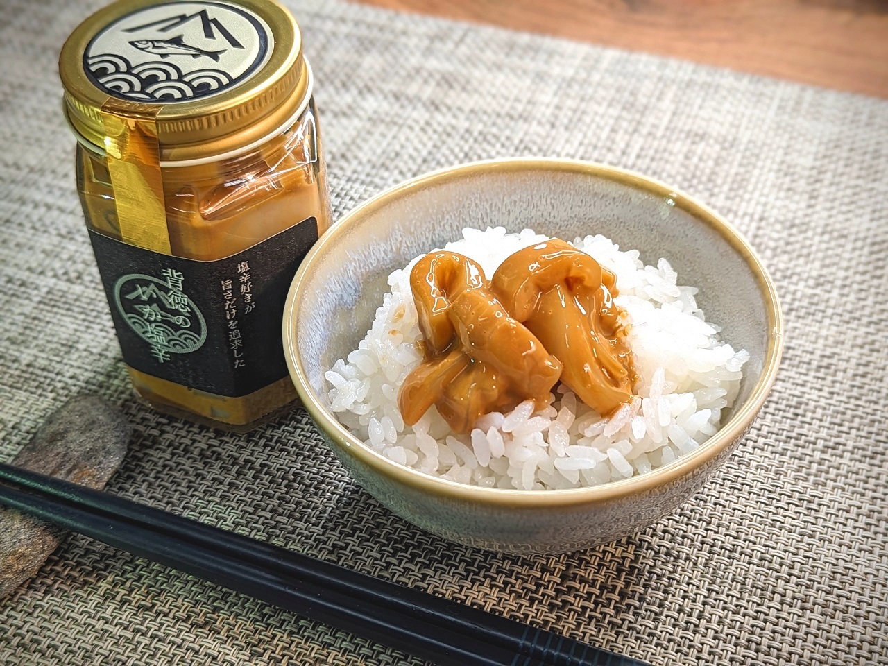 背徳のいか塩辛 イメージ