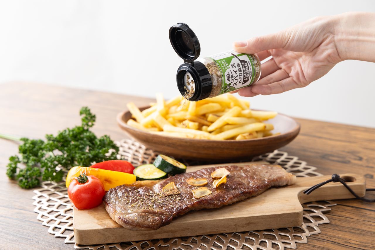 Soy sauce seasoning mix Wasabi taste Image