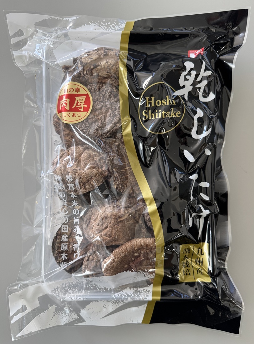 小売用　乾しいたけ イメージ