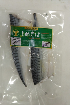  MARINADED MACKEREL Image