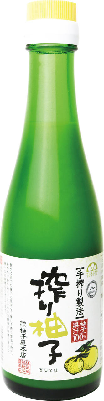 SHIBORI YUZU (100% YUZU JUICE ) Image