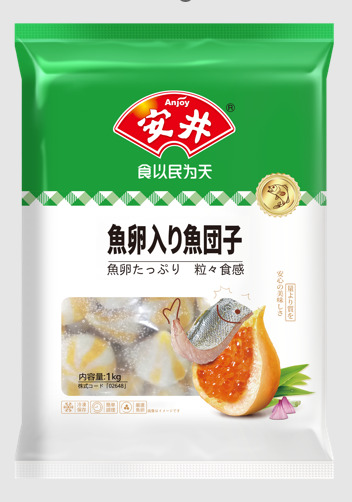 魚卵入り魚団子 イメージ