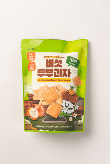 mushroom snack Image