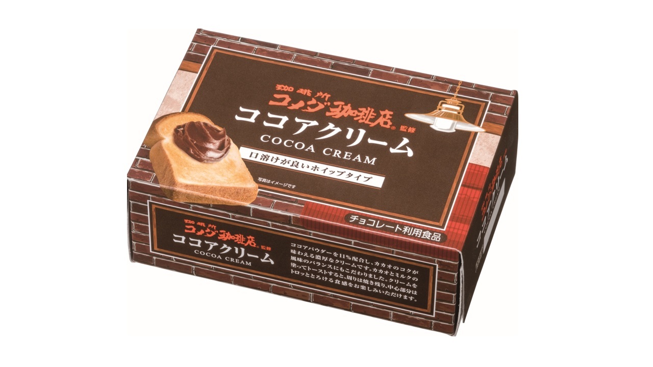 Mayonnaise & Bread Spread Image