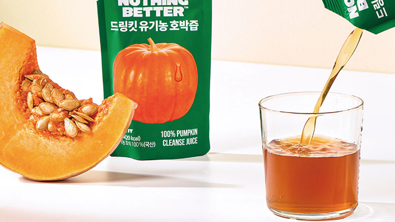 NOTHING BETTER DRINK IT ナッシングベタードリンクイット イメージ