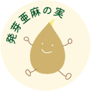 亜麻の実ふりふり 浜名湖の海苔いっぱいののりごま イメージ