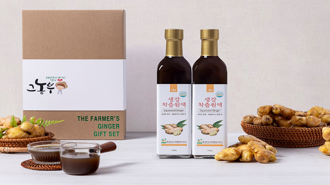 Ginger extract Image