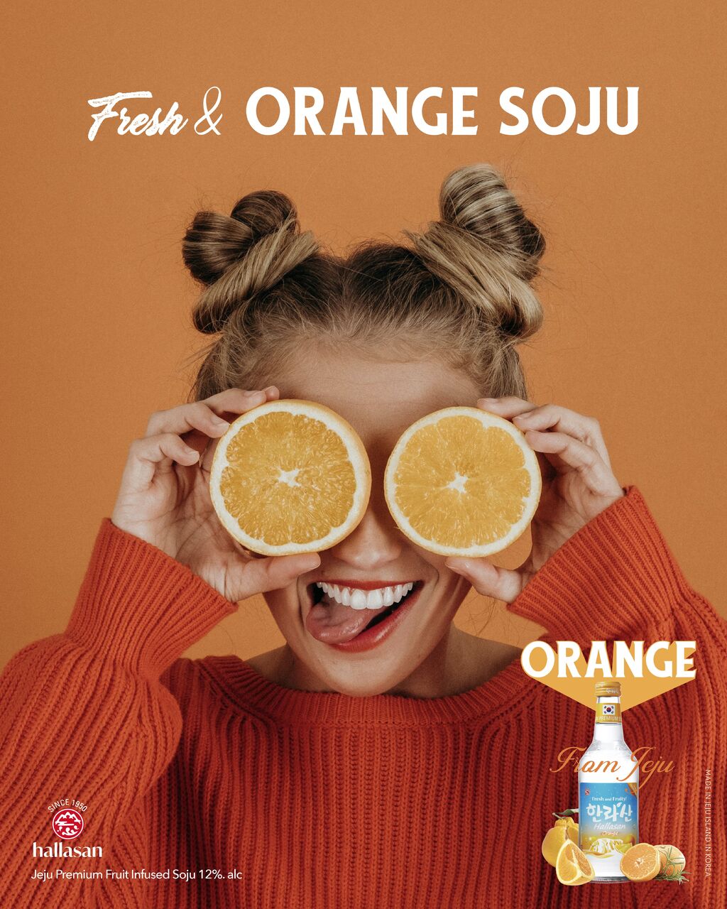 Hallasan Fruit Flavor SOJU イメージ