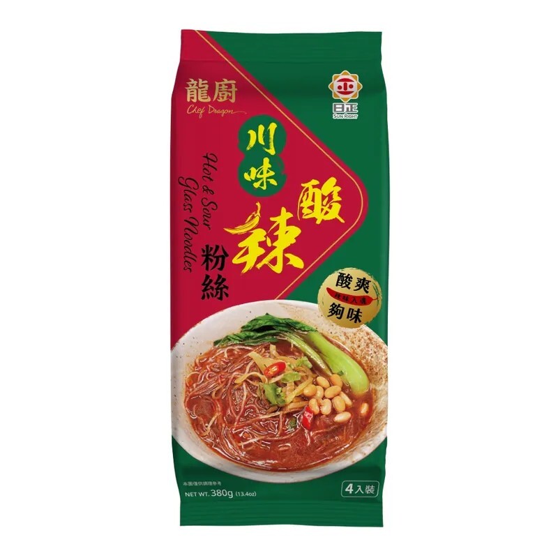 Vermicelli, Prepare Food Vermicelli Image