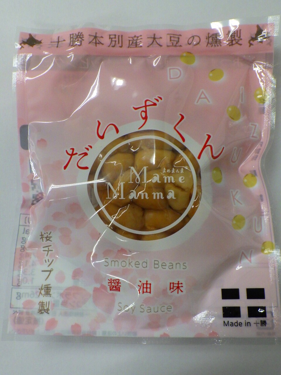 とうふくんスティック イメージ