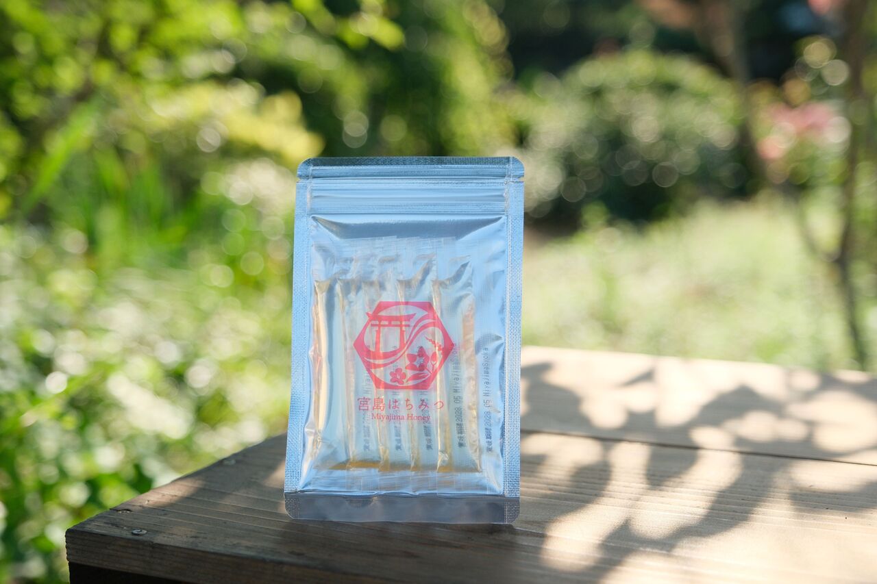 養蜂GAP認証はちみつ イメージ