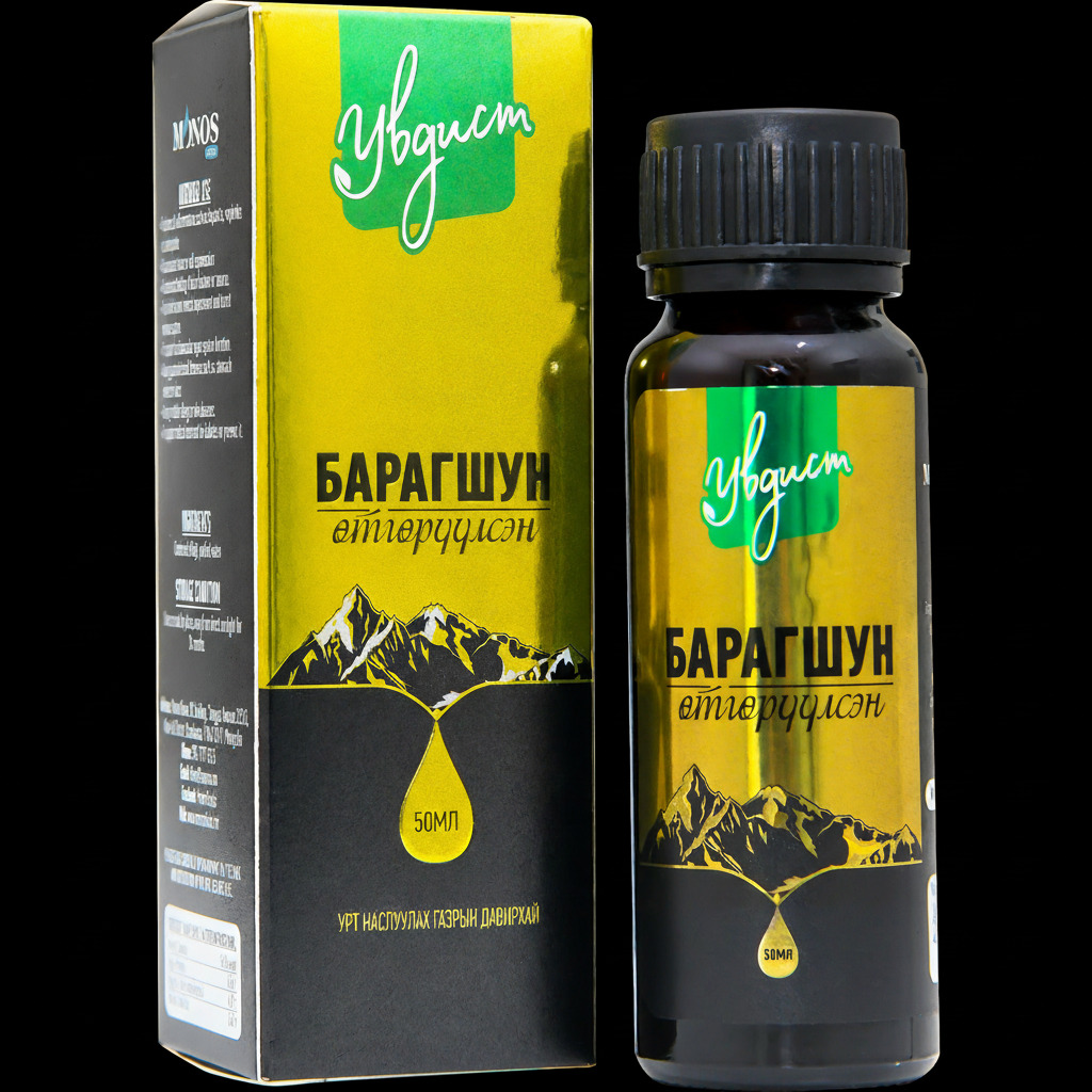 Mongolian Liquid Shilajit  Image