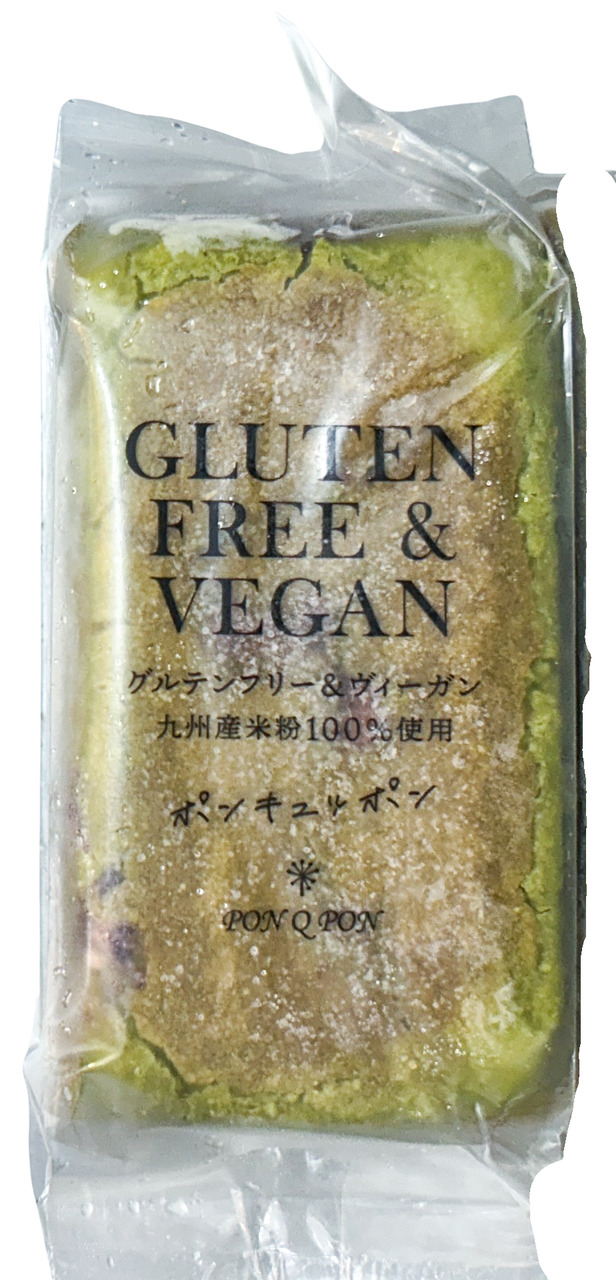 グルテンフリー＆ヴィーガン　ミニパン5種 イメージ