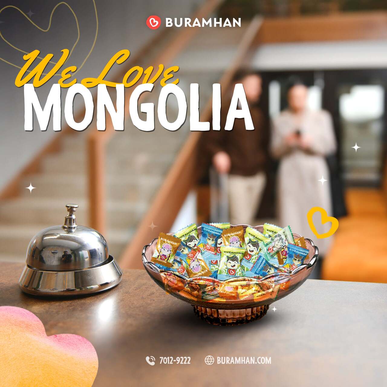 シュガーフリーキャンディ イメージ